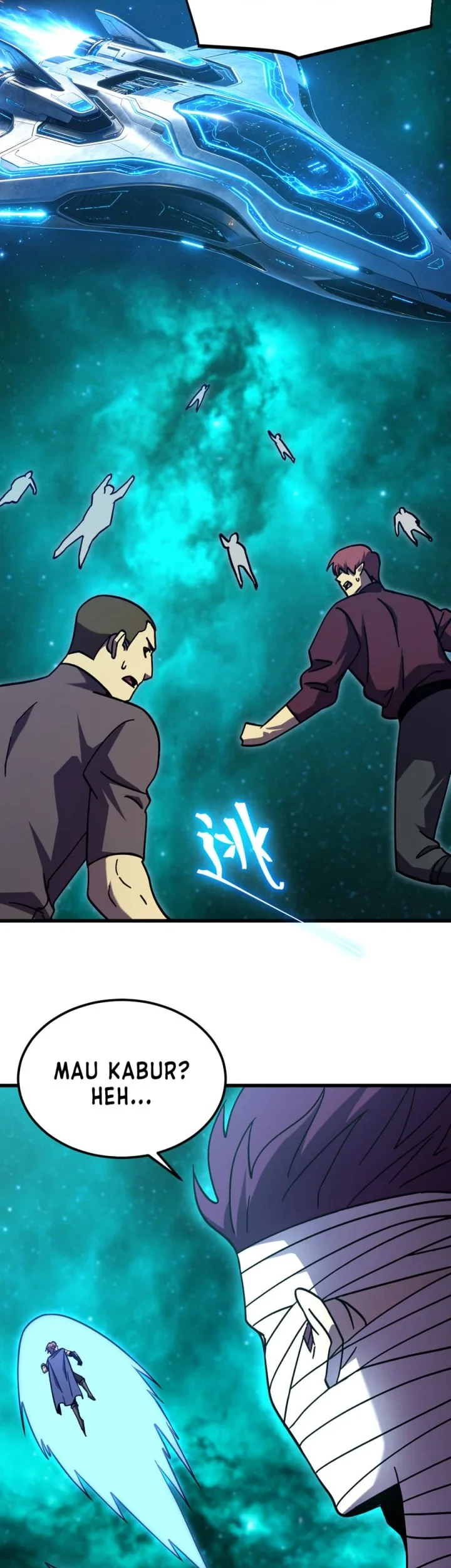 Apex Future Martial Arts Chapter 319 page 32