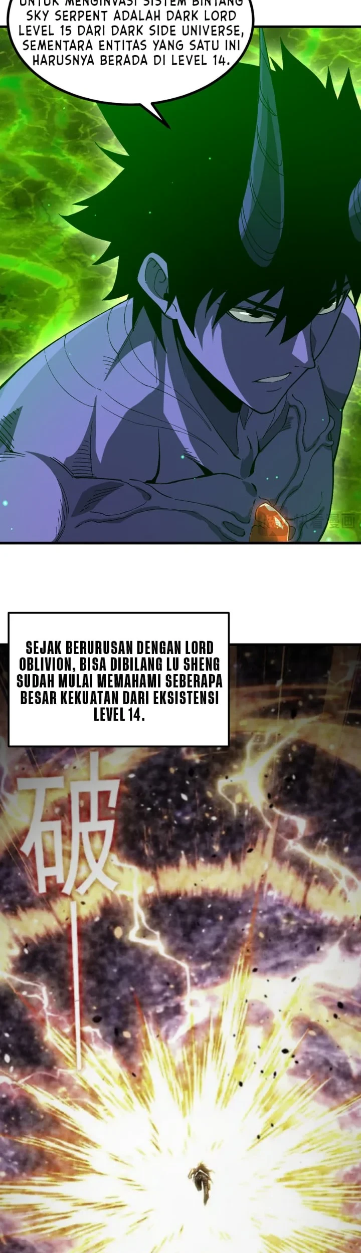 Apex Future Martial Arts Chapter 320 page 8