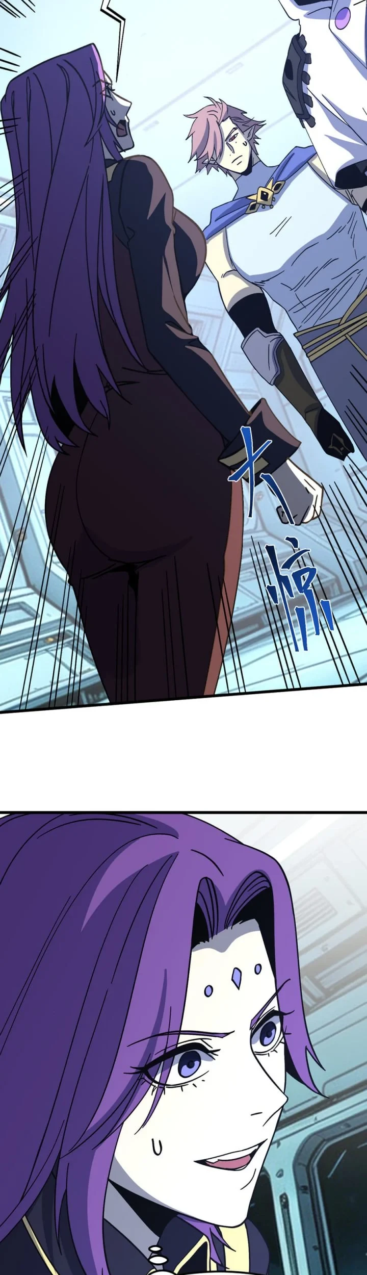 Apex Future Martial Arts Chapter 323 page 28