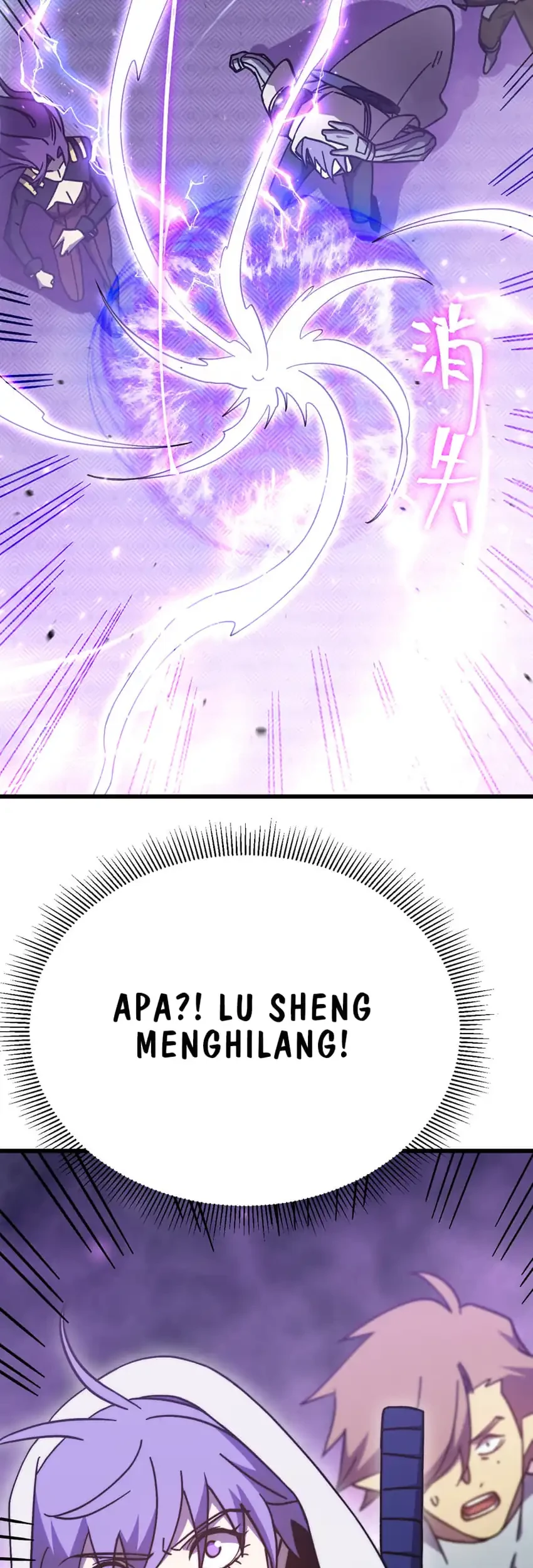 Apex Future Martial Arts Chapter 324 page 39