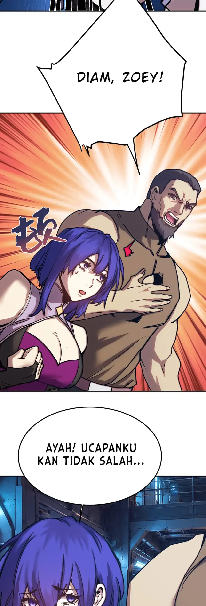 Apex Future Martial Arts Chapter 324 page 16