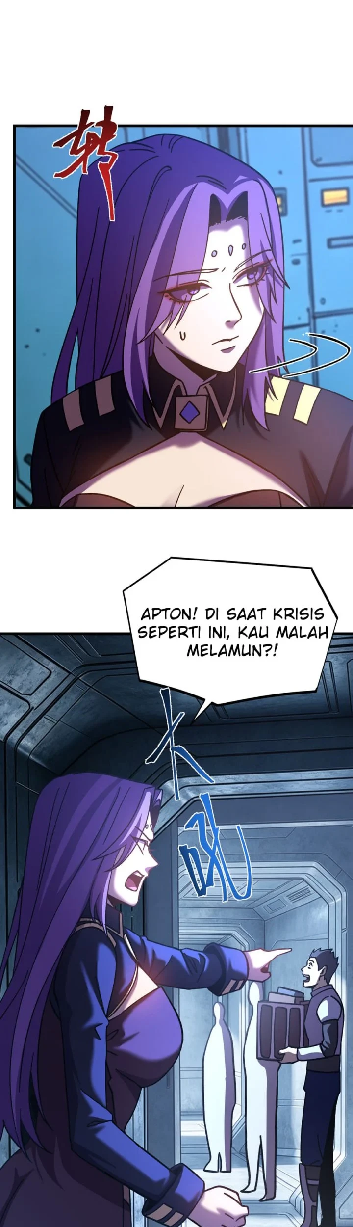 Apex Future Martial Arts Chapter 325 page 40