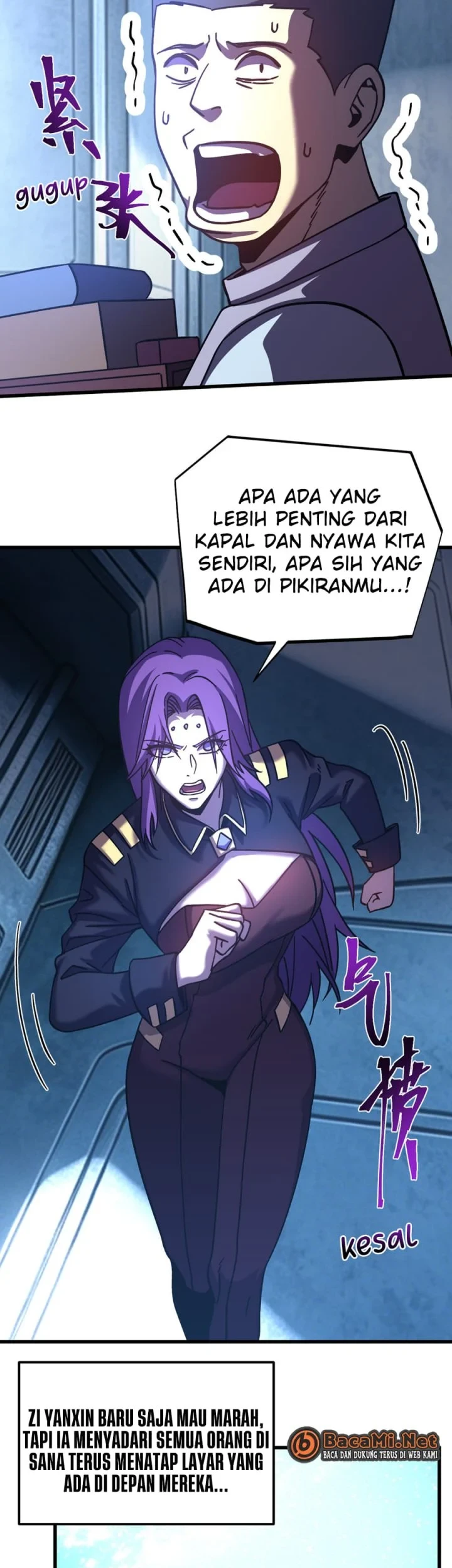 Apex Future Martial Arts Chapter 325 page 42