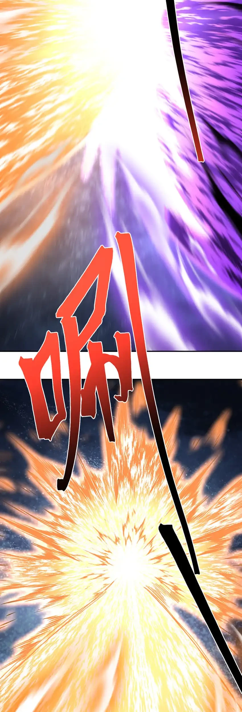 Apex Future Martial Arts Chapter 326 page 13