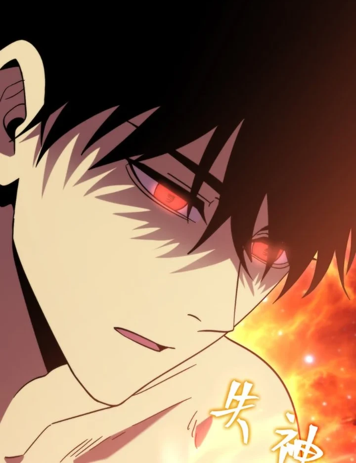 Apex Future Martial Arts Chapter 327 page 33