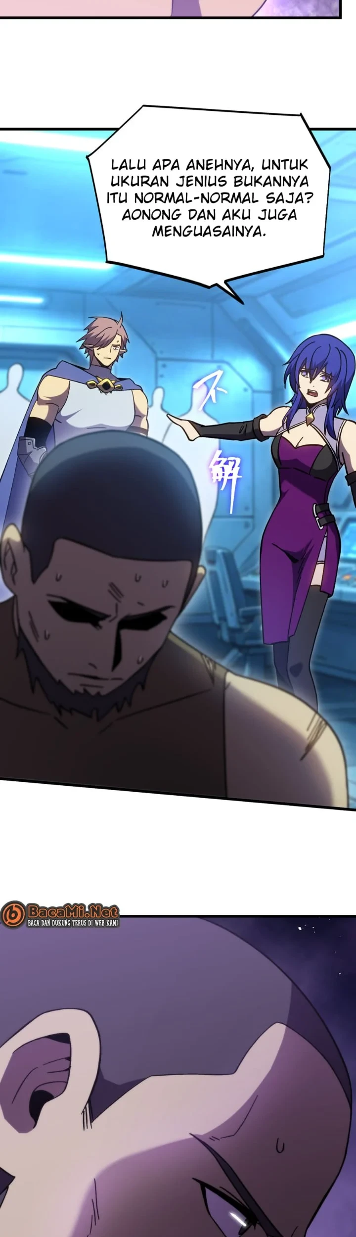 Apex Future Martial Arts Chapter 328 page 35