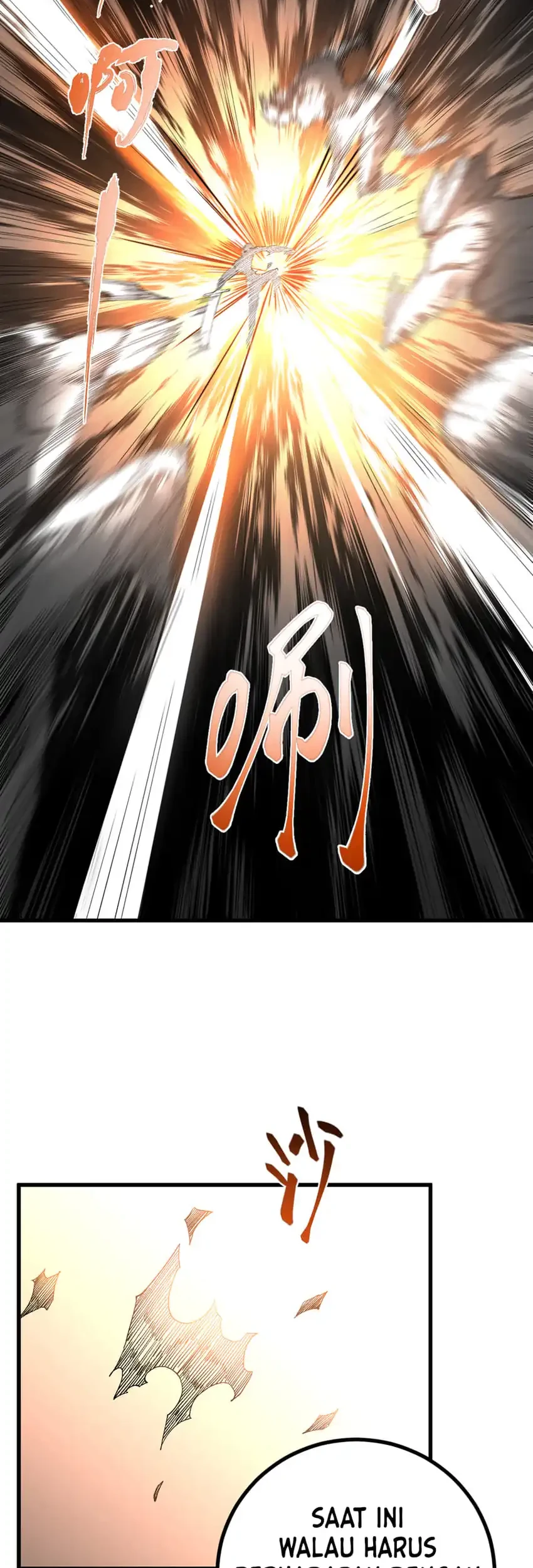 Apex Future Martial Arts Chapter 329 page 12