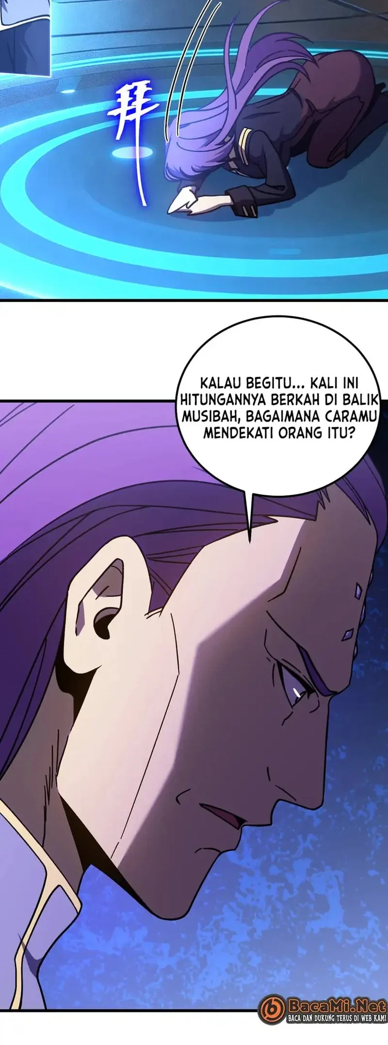 Apex Future Martial Arts Chapter 330 page 45