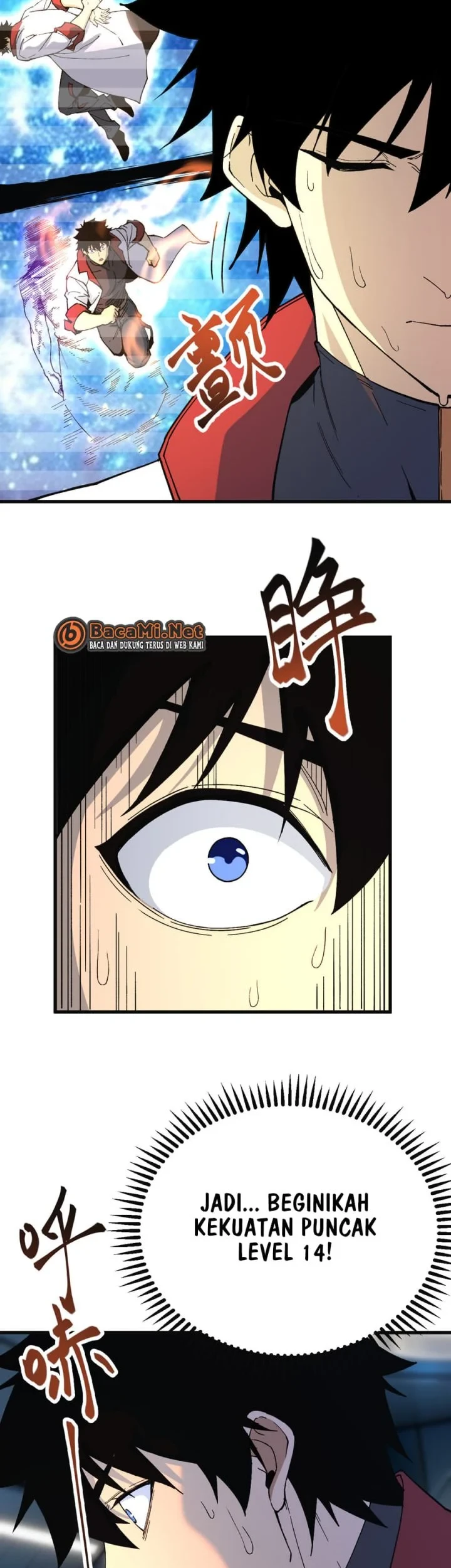 Apex Future Martial Arts Chapter 332 page 4