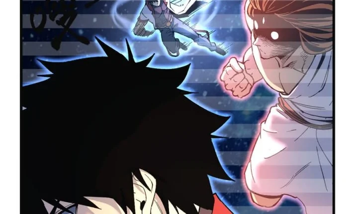 Apex Future Martial Arts Chapter 332 page 9