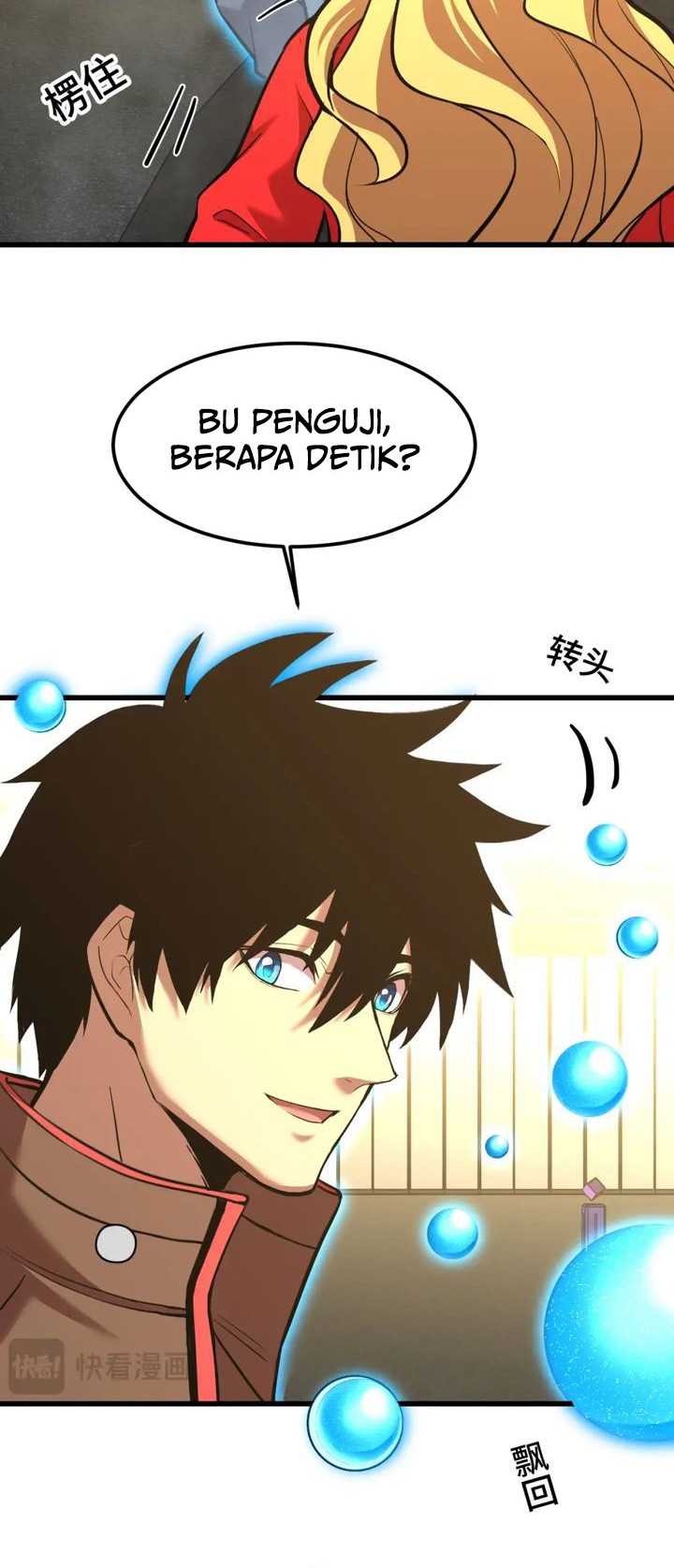 Apex Future Martial Arts Chapter 55 page 6