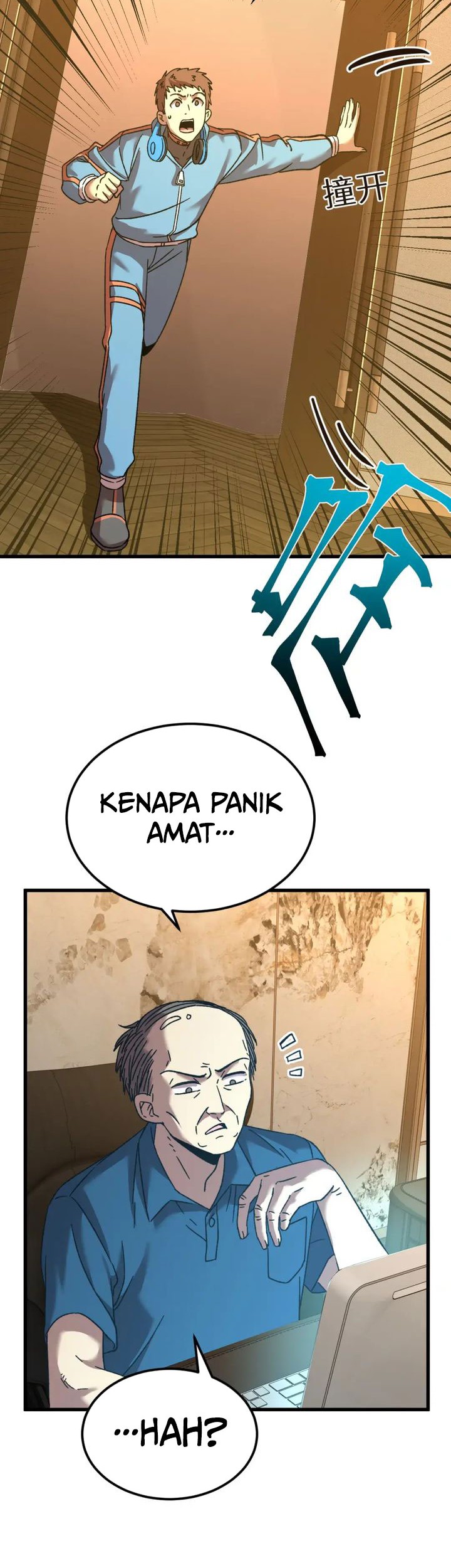 Apex Future Martial Arts Chapter 55 page 12