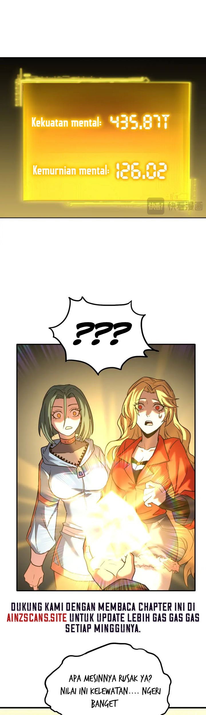 Apex Future Martial Arts Chapter 55 page 15