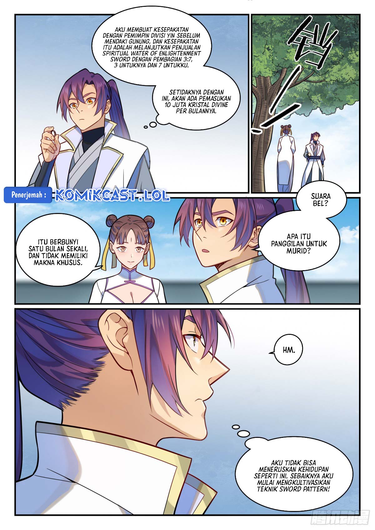 Apotheosis Chapter 1202 page 12