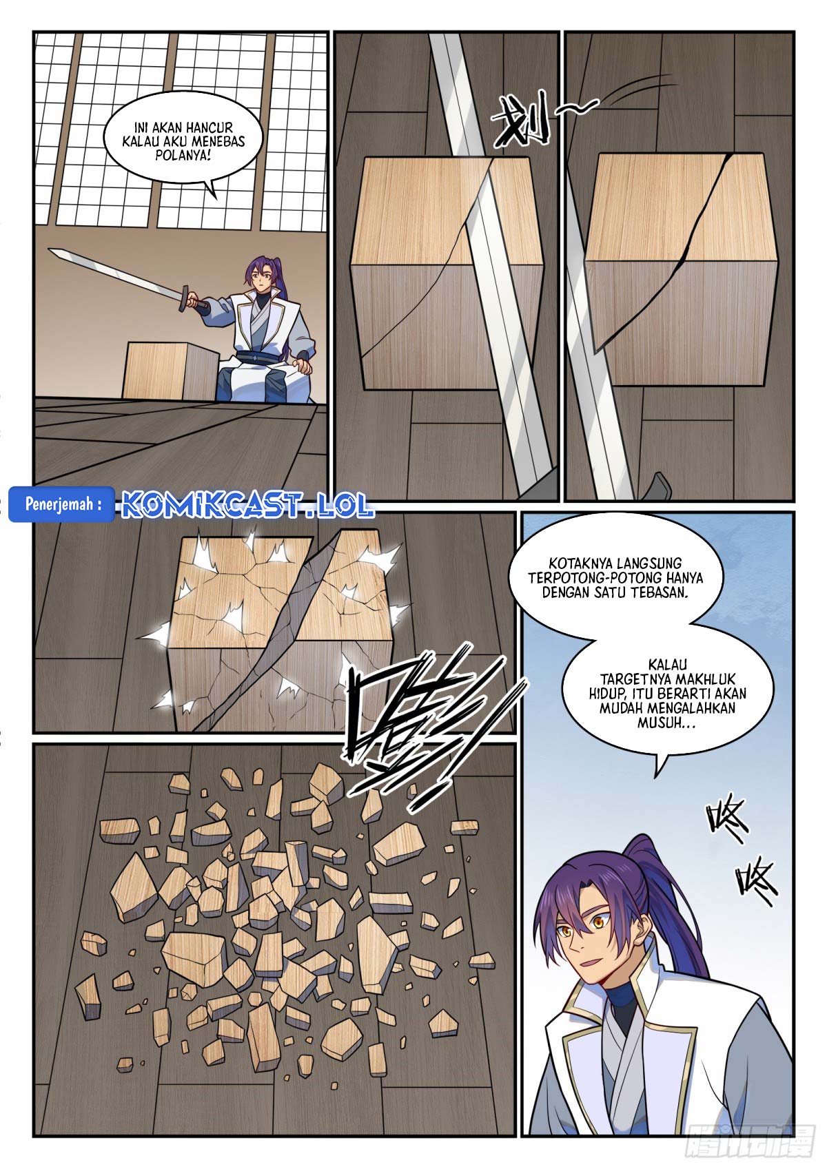 Apotheosis Chapter 1202 page 16