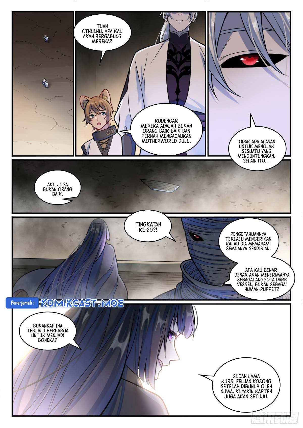 Apotheosis Chapter 1205 page 11