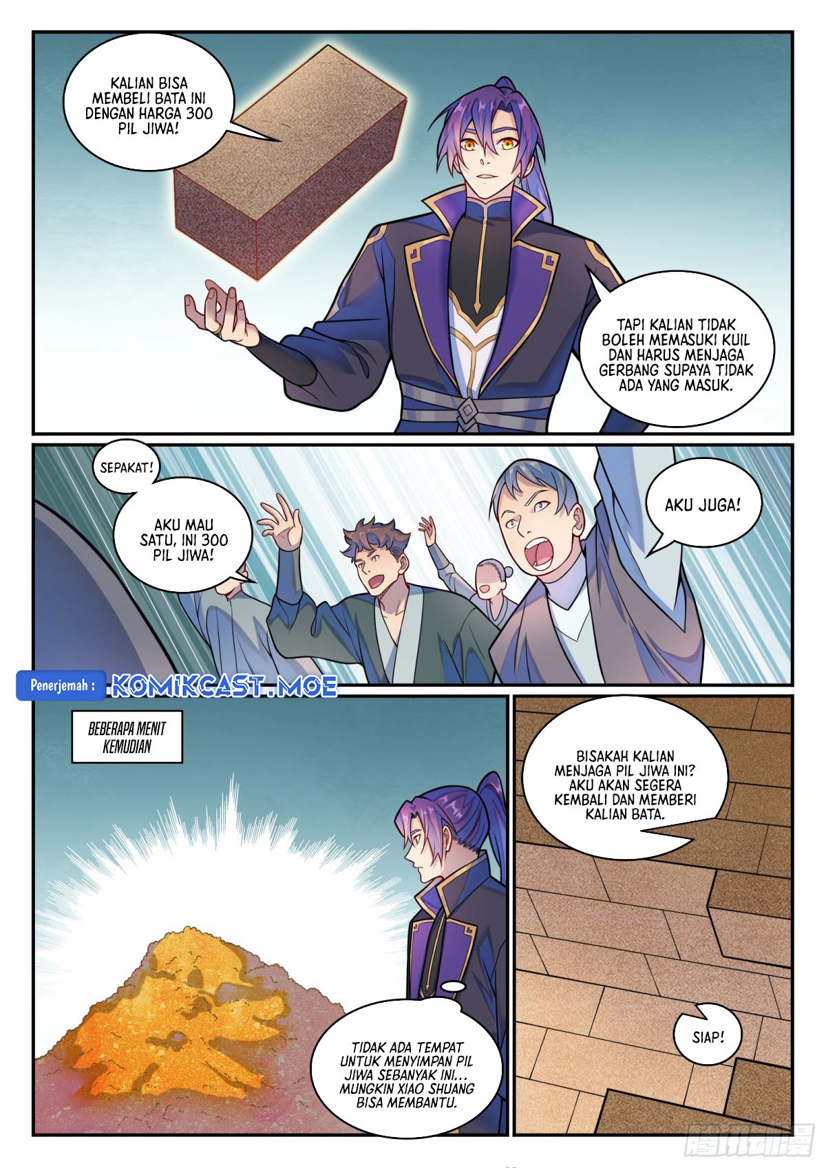 Apotheosis Chapter 1205 page 14