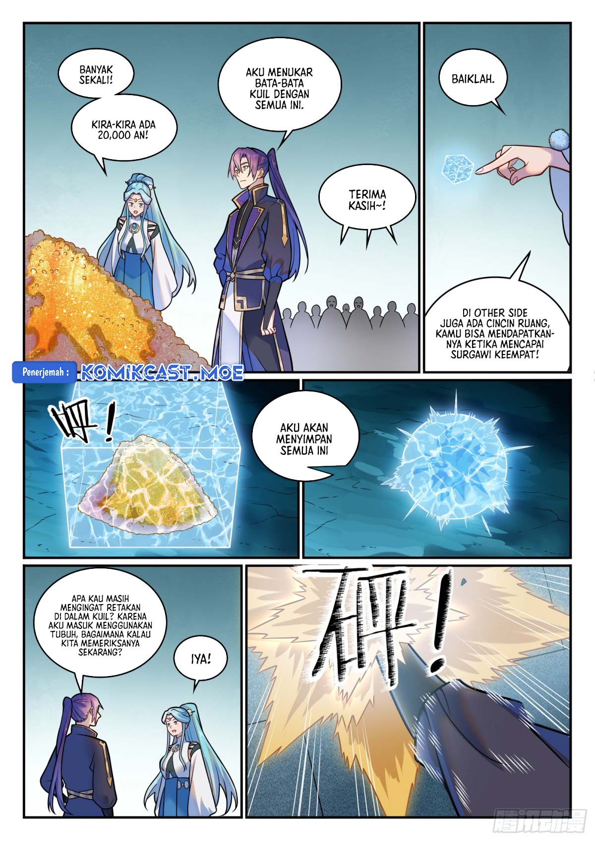 Apotheosis Chapter 1205 page 16