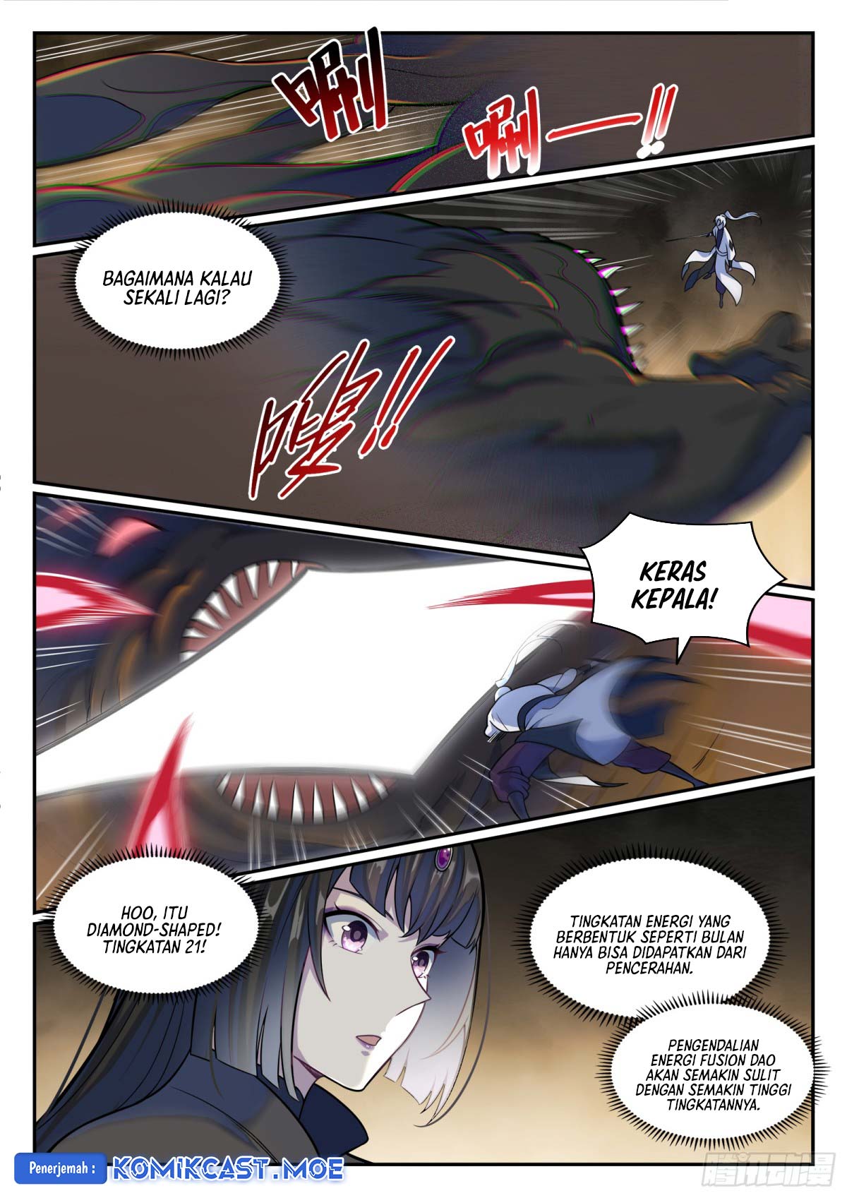 Apotheosis Chapter 1205 page 6