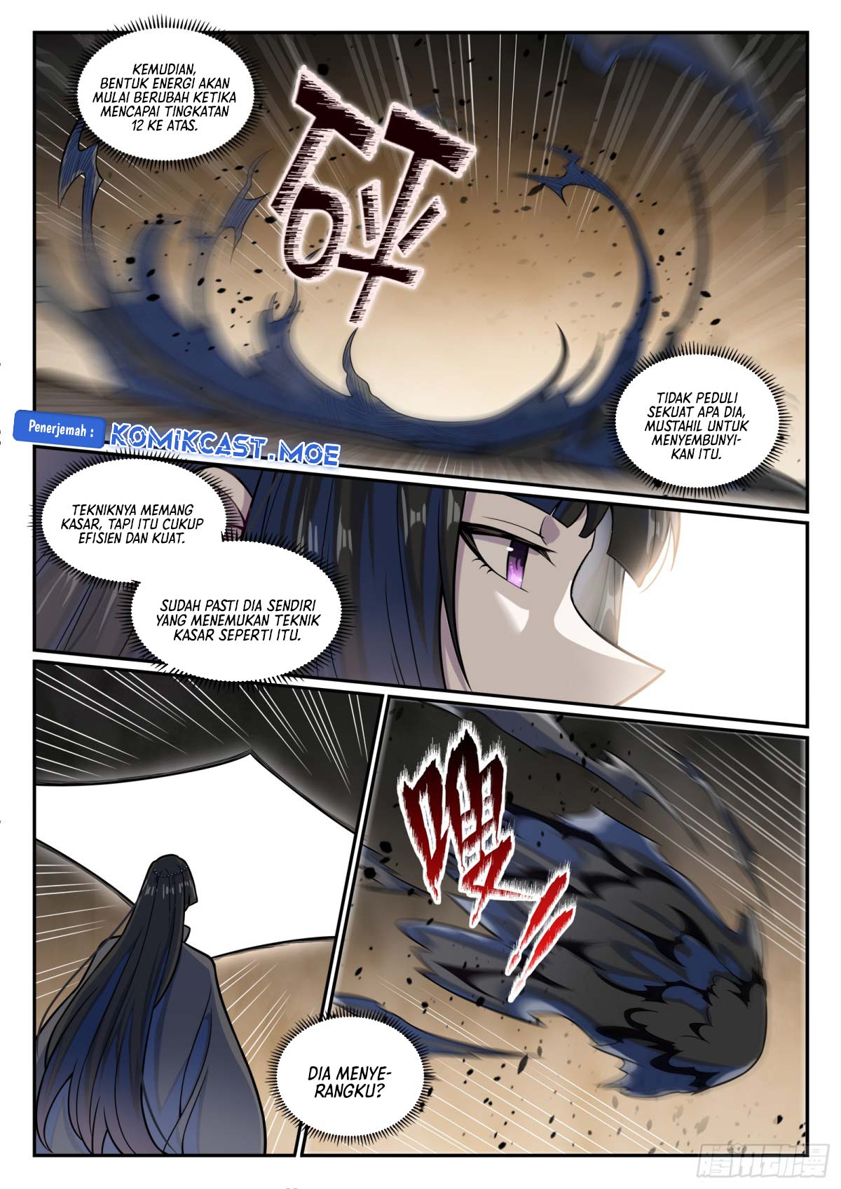 Apotheosis Chapter 1205 page 7