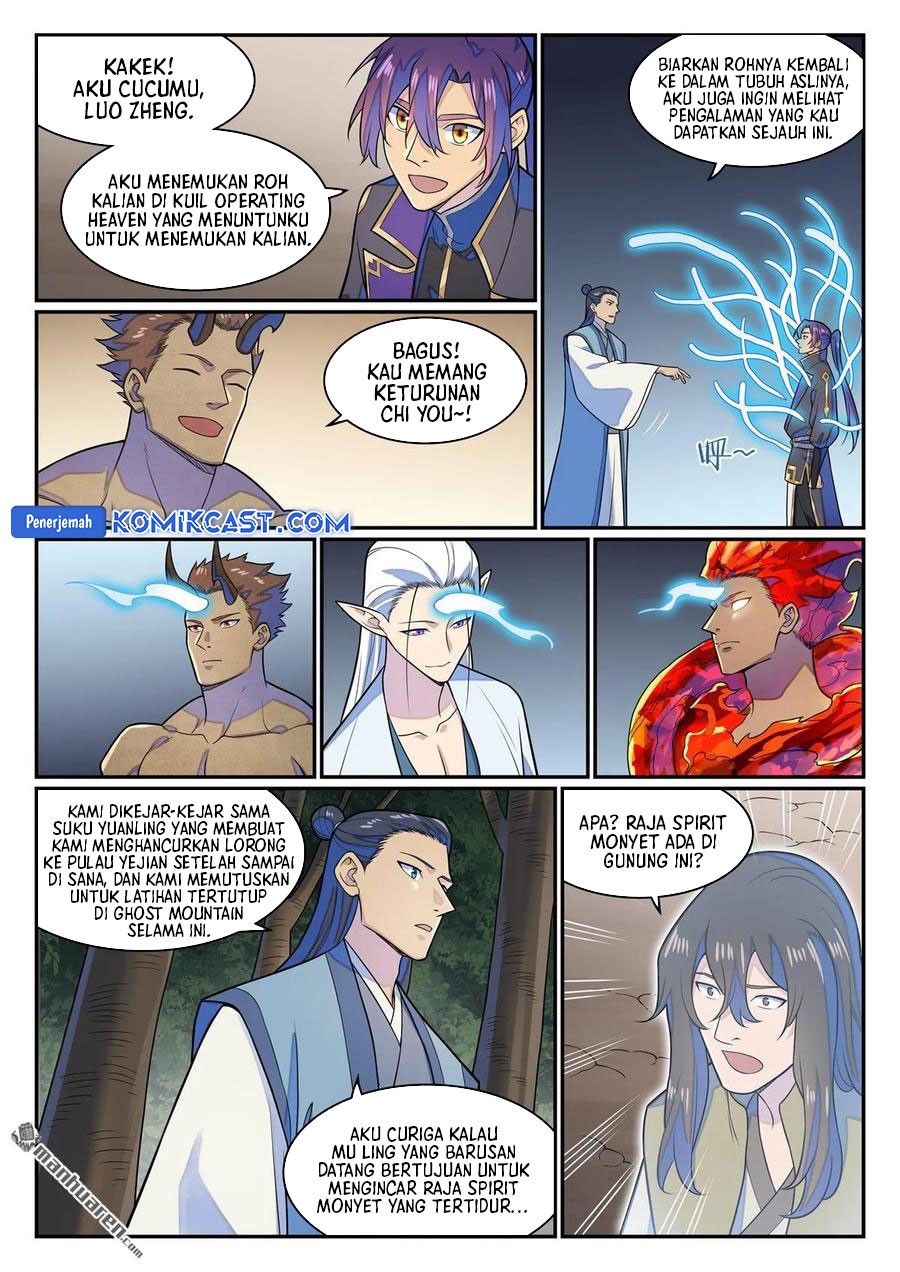 Apotheosis Chapter 1290 page 12