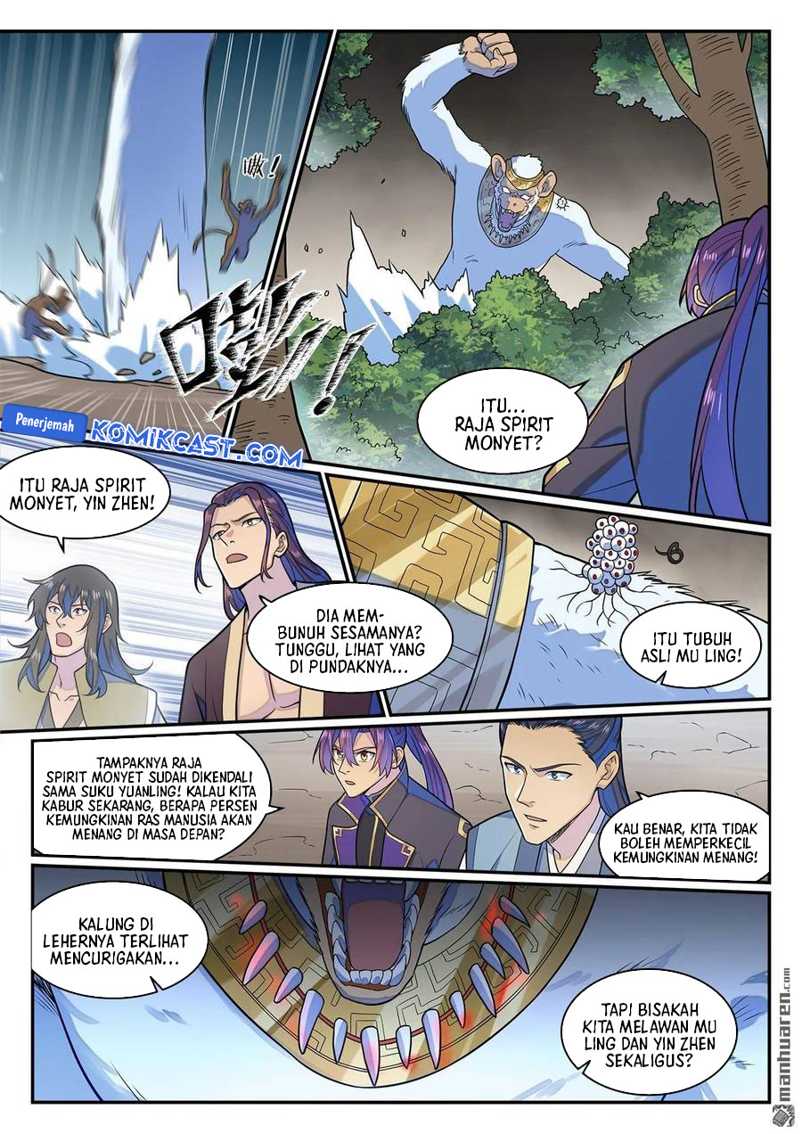 Apotheosis Chapter 1290 page 14