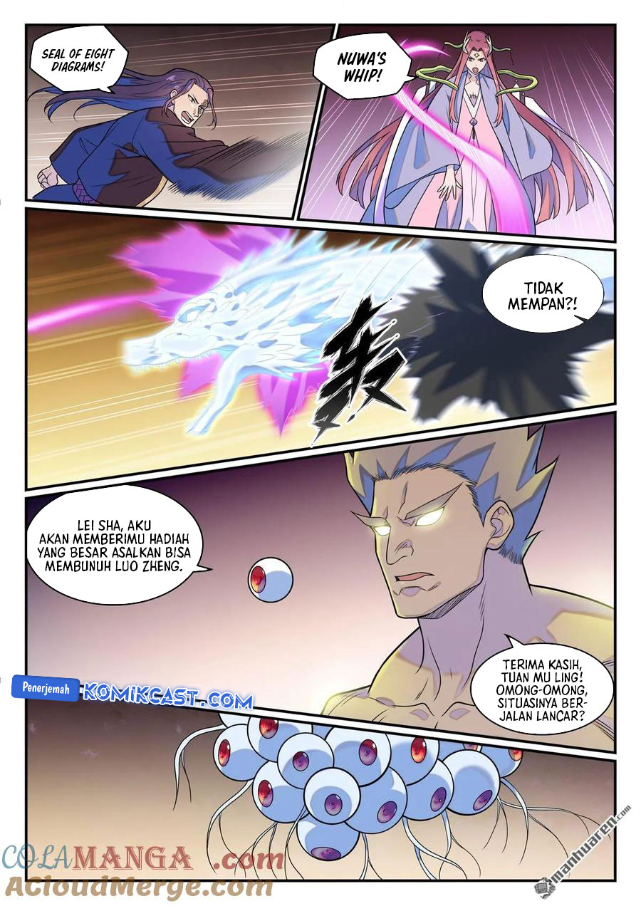 Apotheosis Chapter 1290 page 7