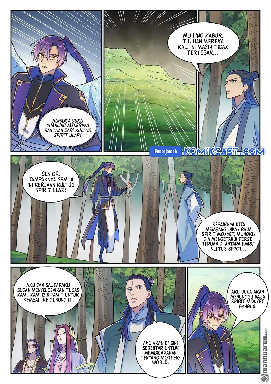 Apotheosis Chapter 1291 page 6