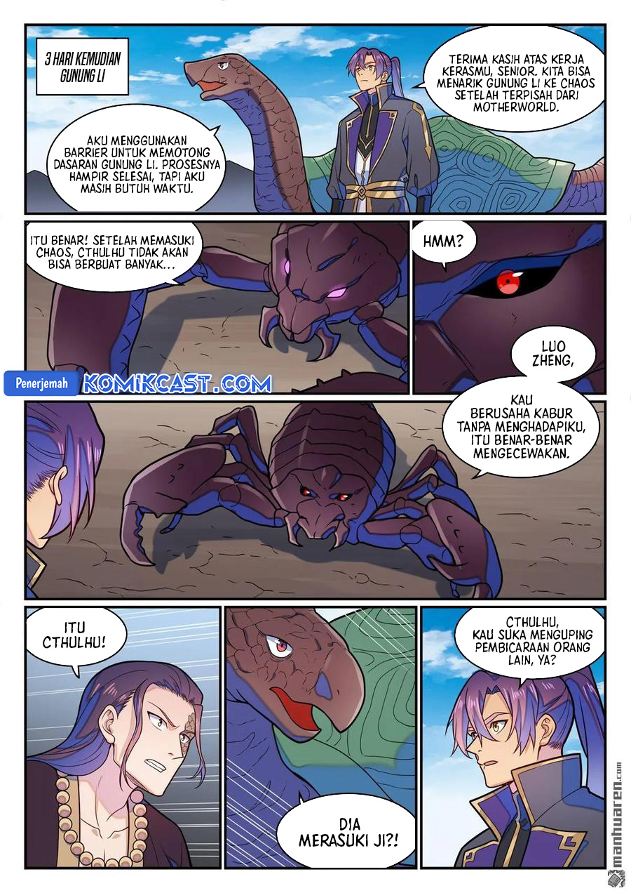 Apotheosis Chapter 1292 page 14