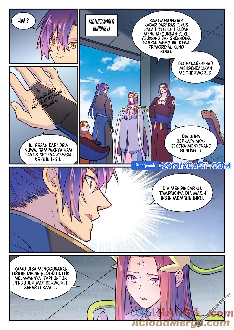 Apotheosis Chapter 1292 page 7