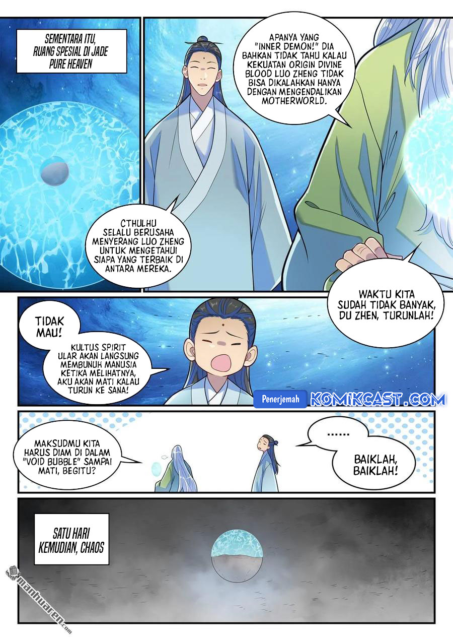 Apotheosis Chapter 1293 page 14