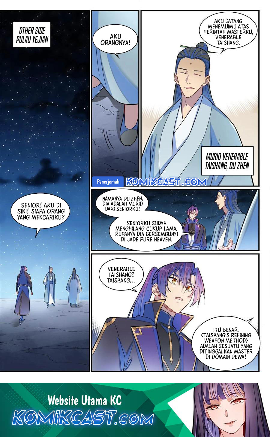 Apotheosis Chapter 1293 page 16