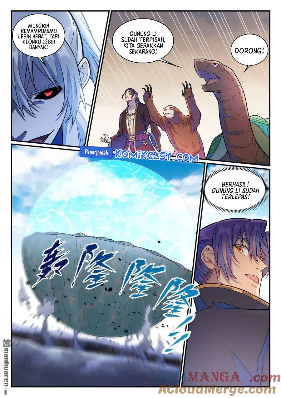 Apotheosis Chapter 1293 page 5