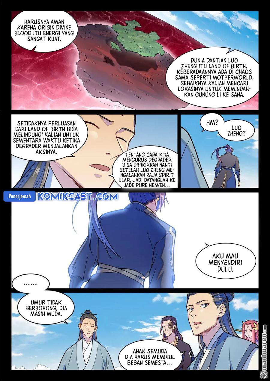 Apotheosis Chapter 1294 page 12