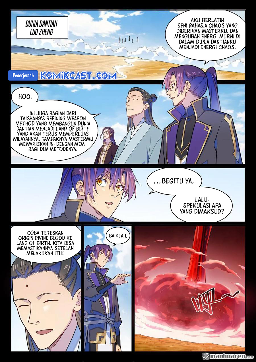 Apotheosis Chapter 1294 page 4