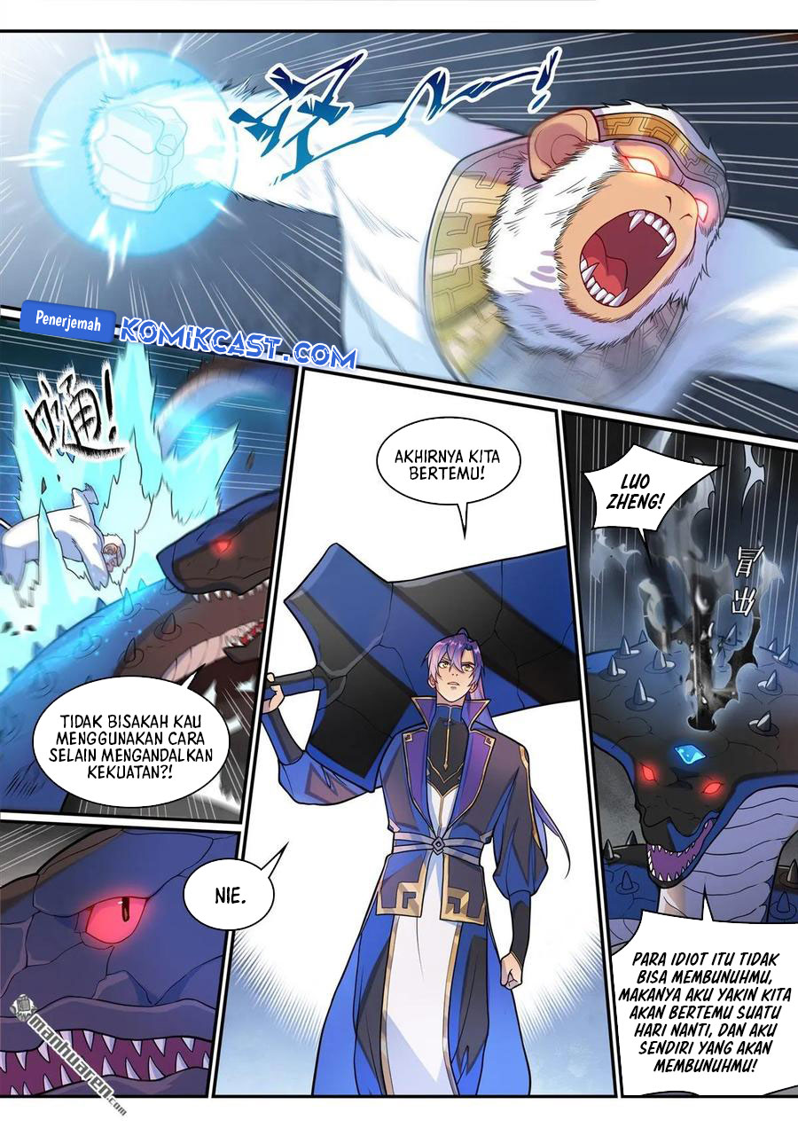 Apotheosis Chapter 1295 page 14
