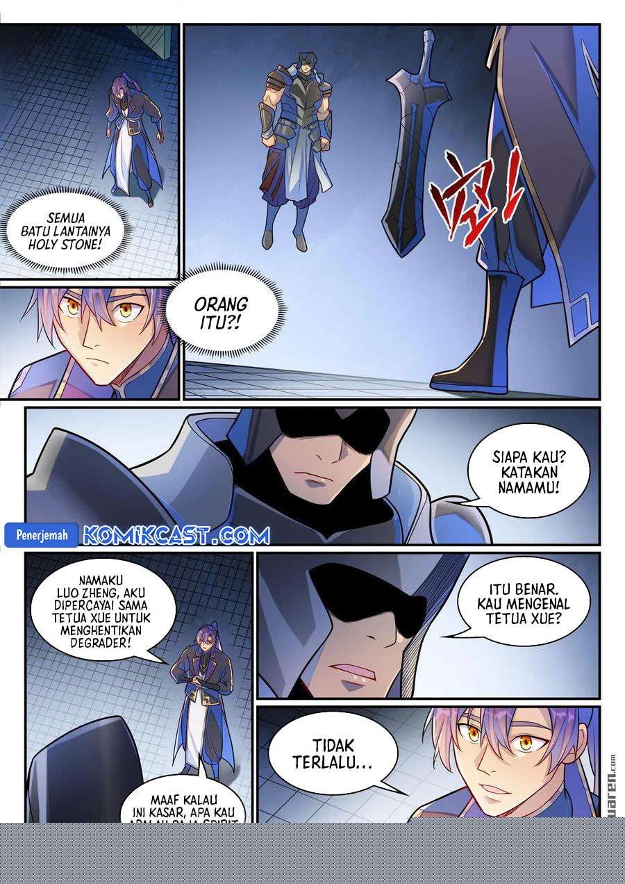 Apotheosis Chapter 1295 page 7