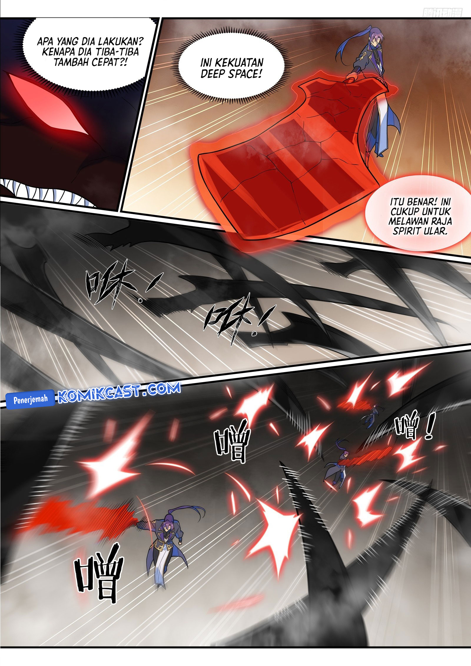 Apotheosis Chapter 1296 page 11