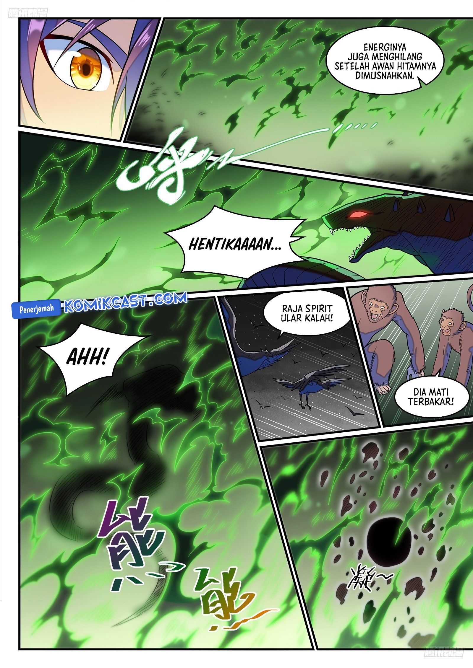 Apotheosis Chapter 1296 page 13