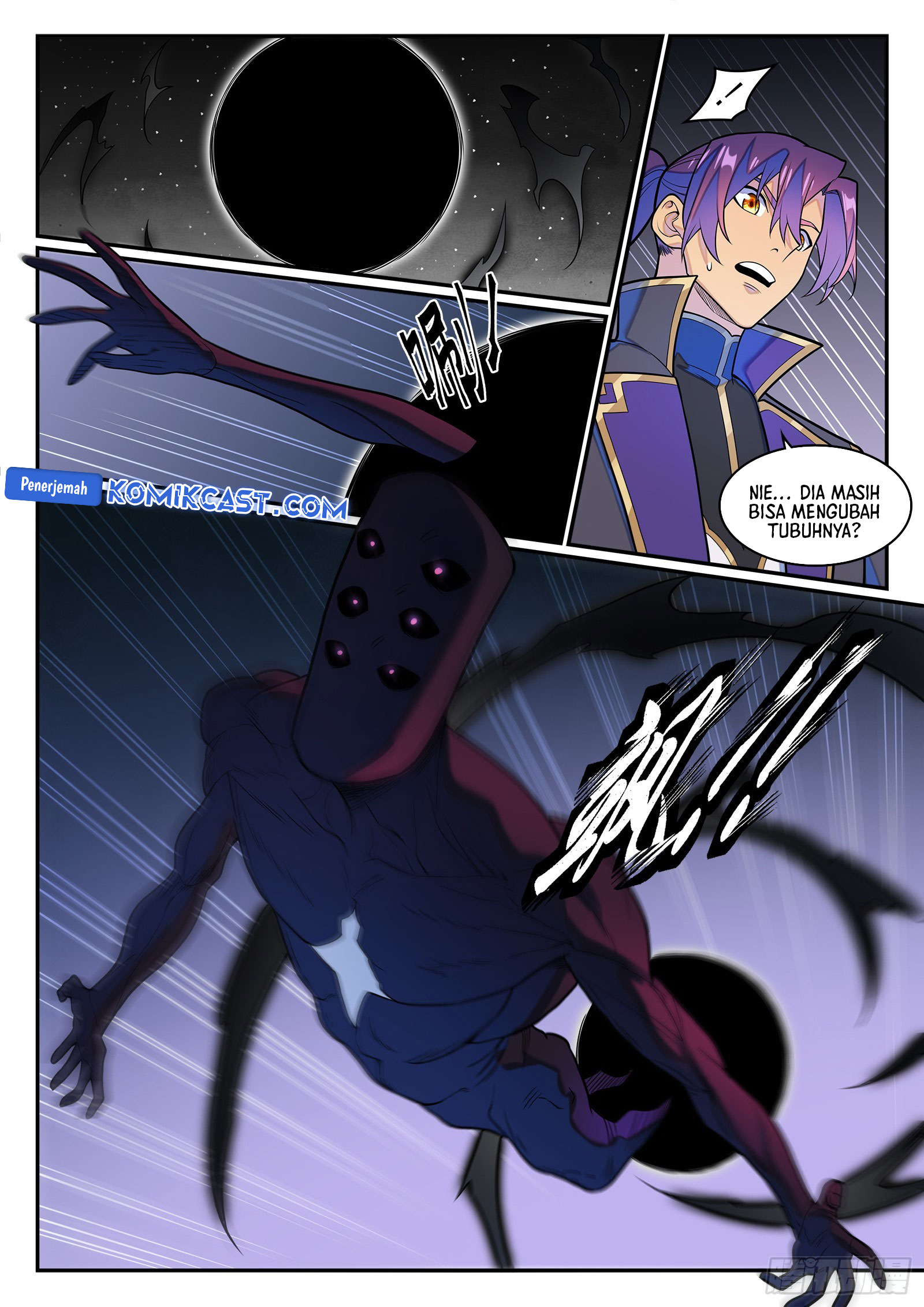 Apotheosis Chapter 1296 page 14