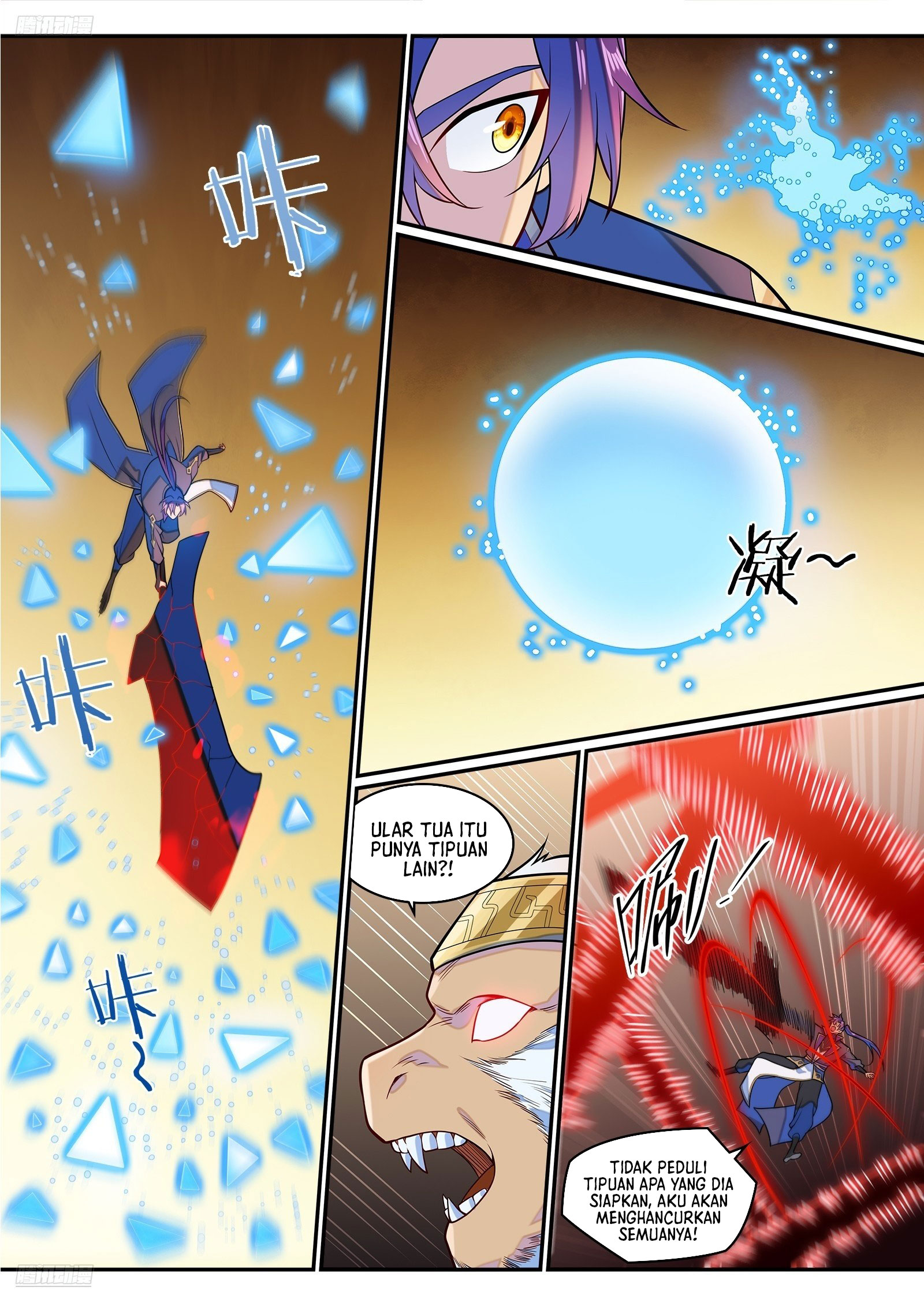 Apotheosis Chapter 1296 page 5