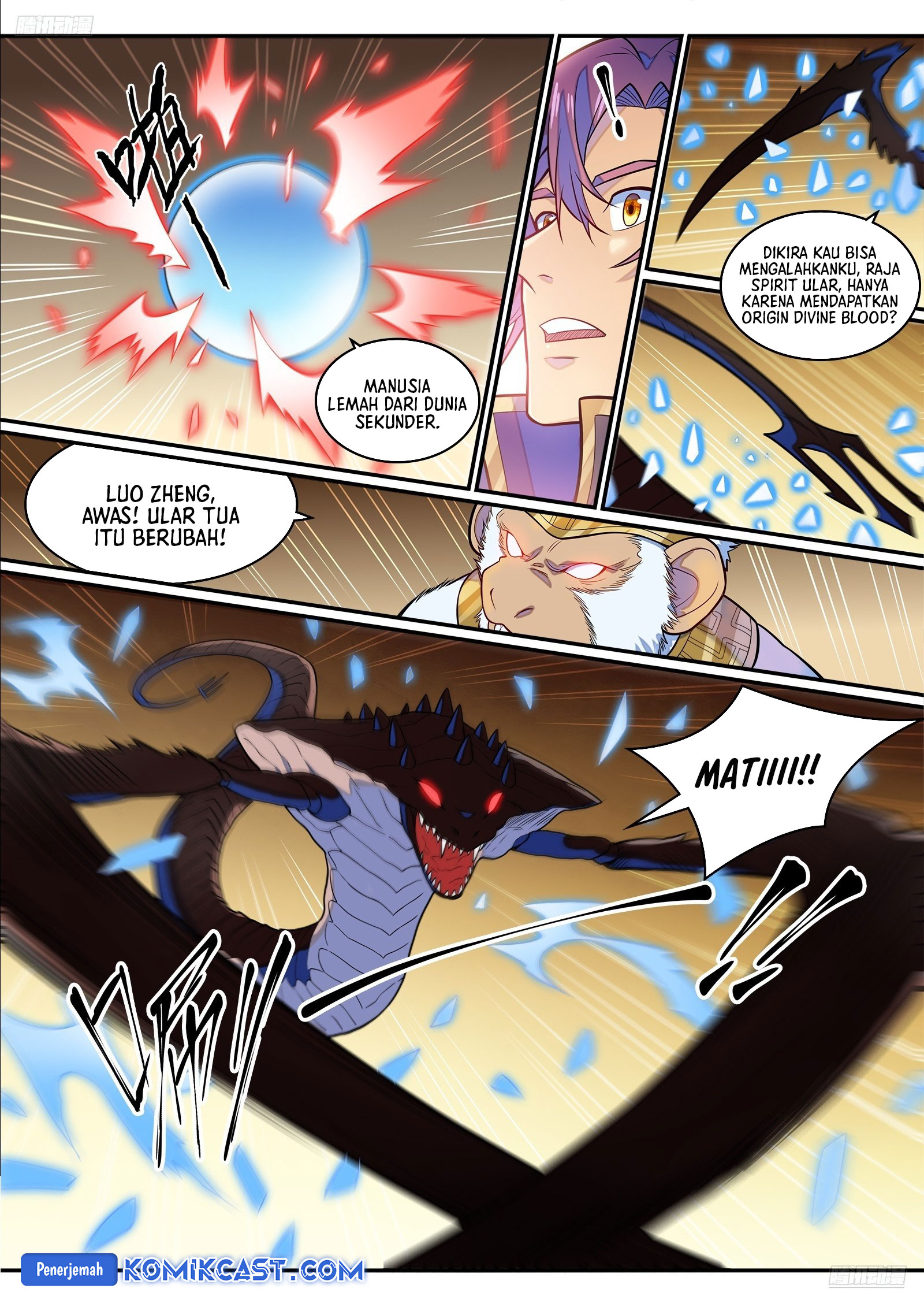 Apotheosis Chapter 1296 page 6