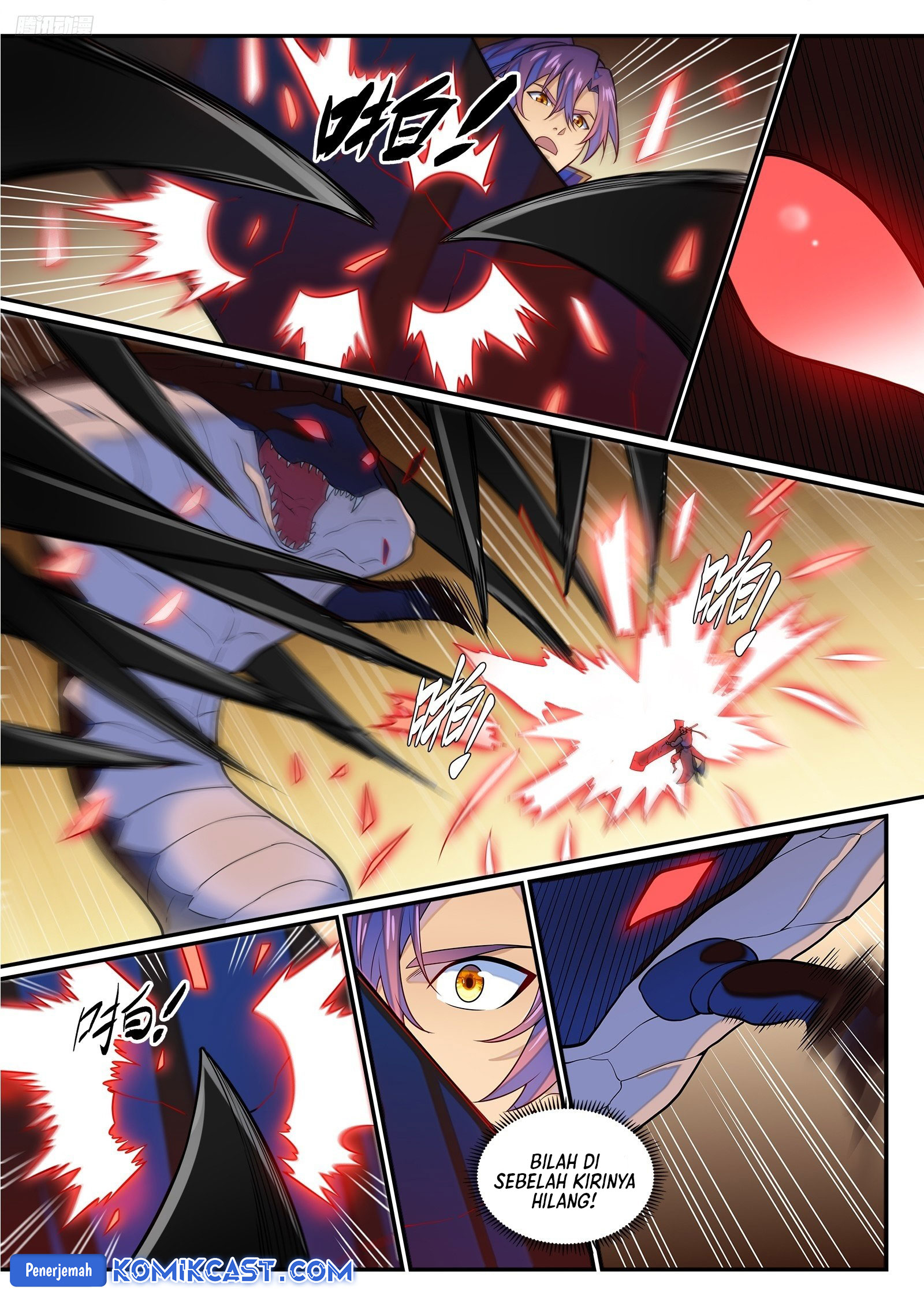Apotheosis Chapter 1296 page 7