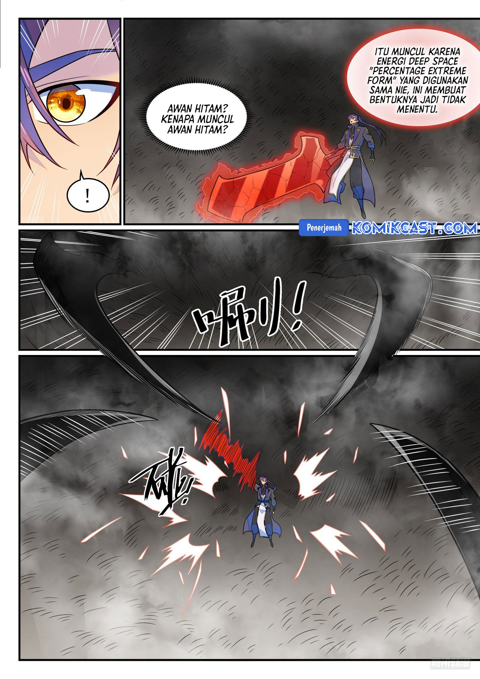 Apotheosis Chapter 1296 page 10