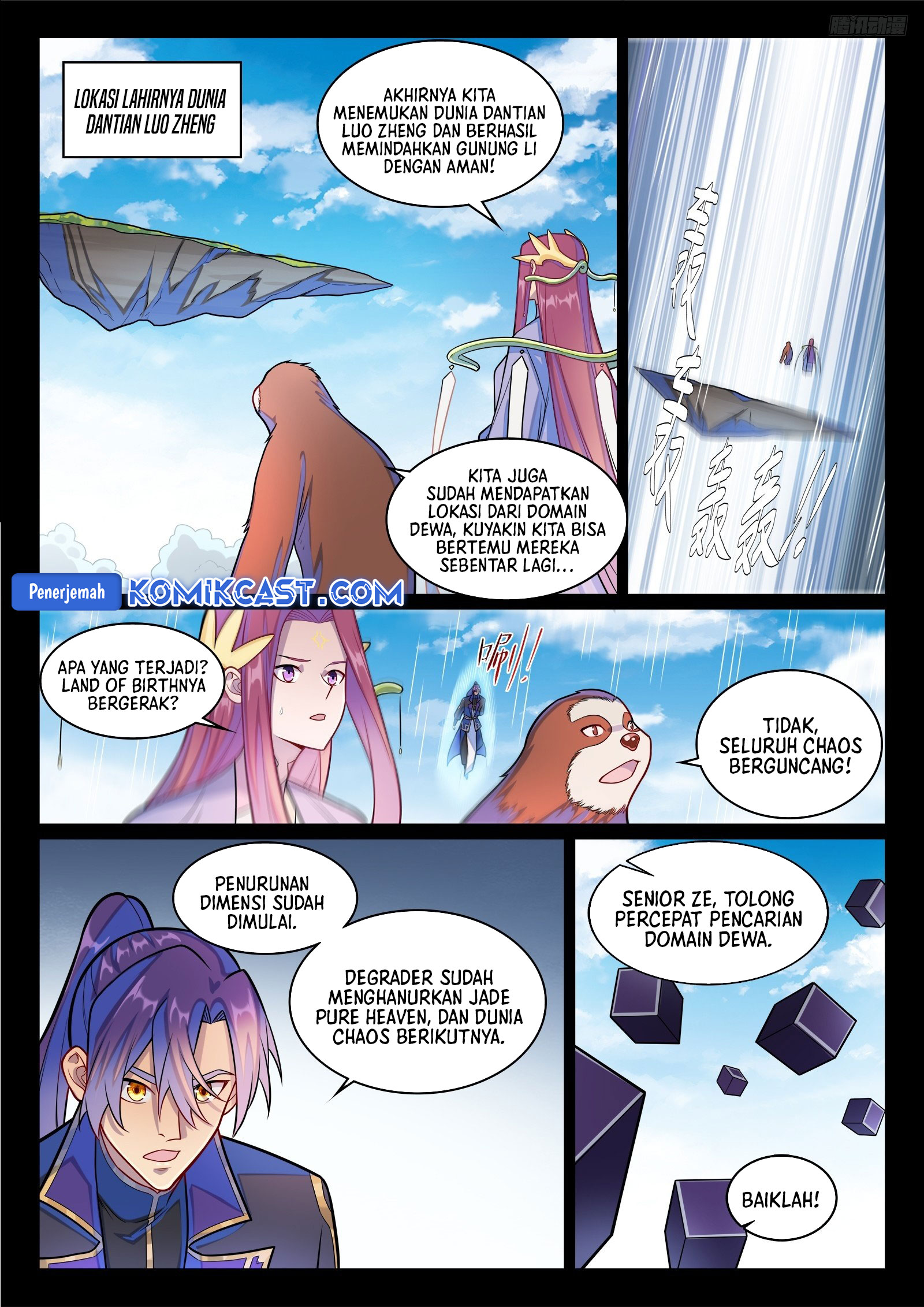 Apotheosis Chapter 1297 page 11