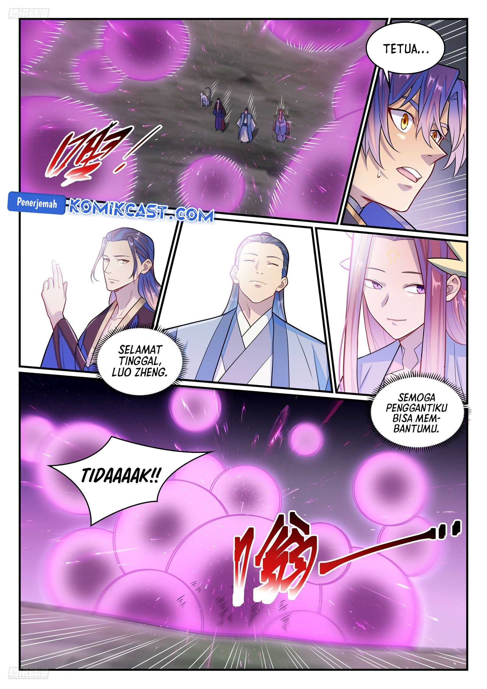 Apotheosis Chapter 1297 page 5