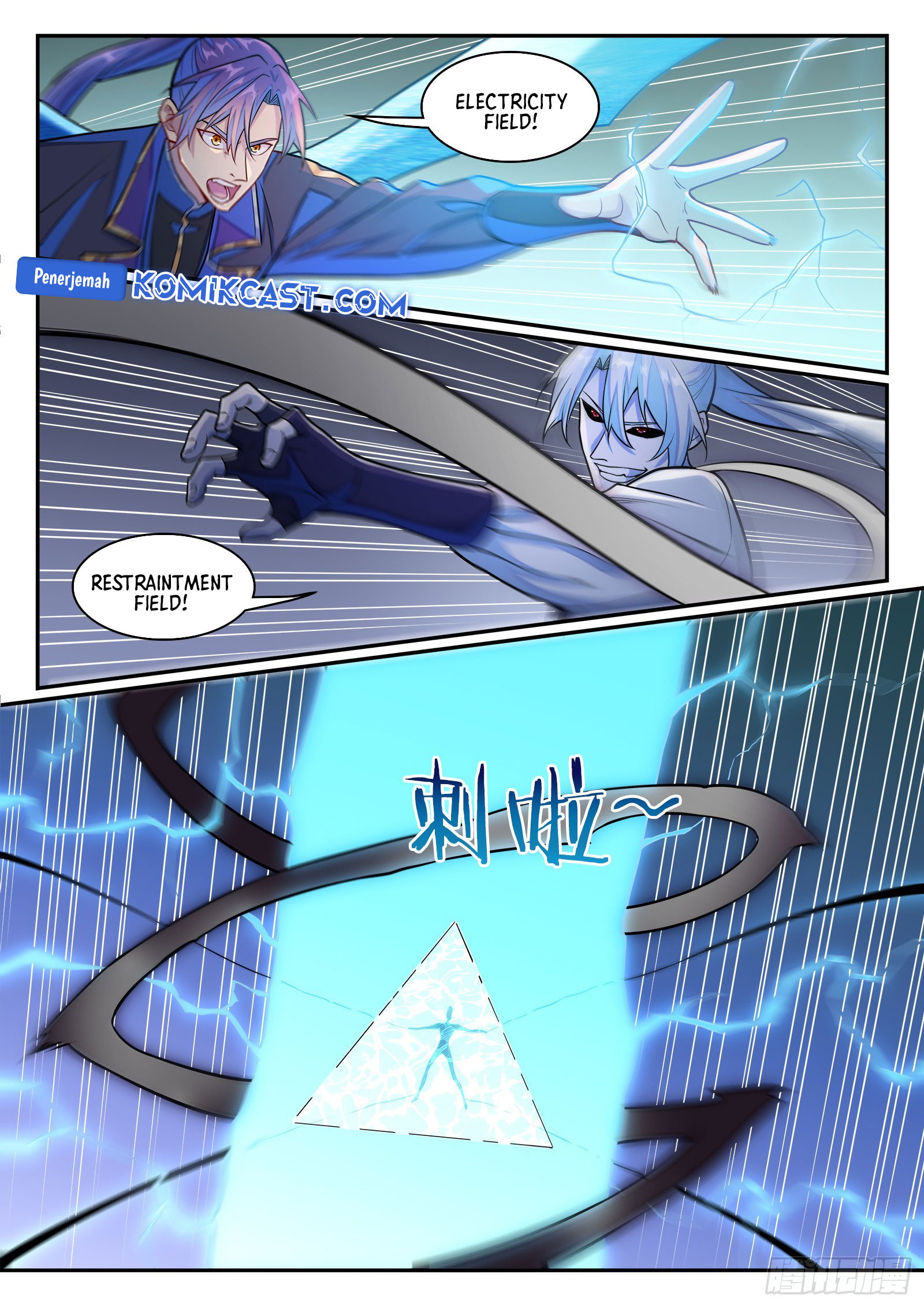 Apotheosis Chapter 1299 page 15