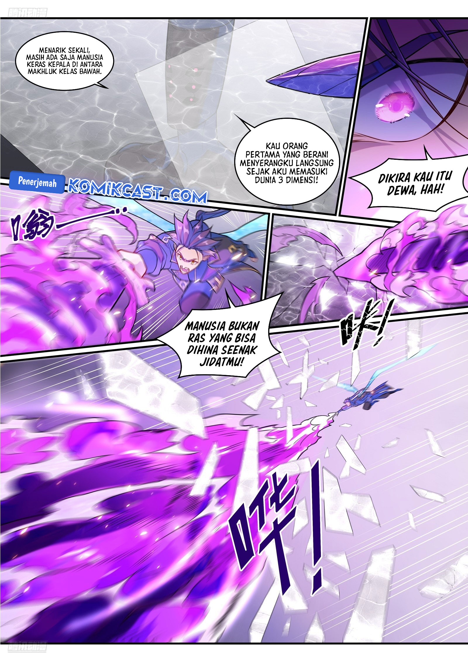Apotheosis Chapter 1299 page 4