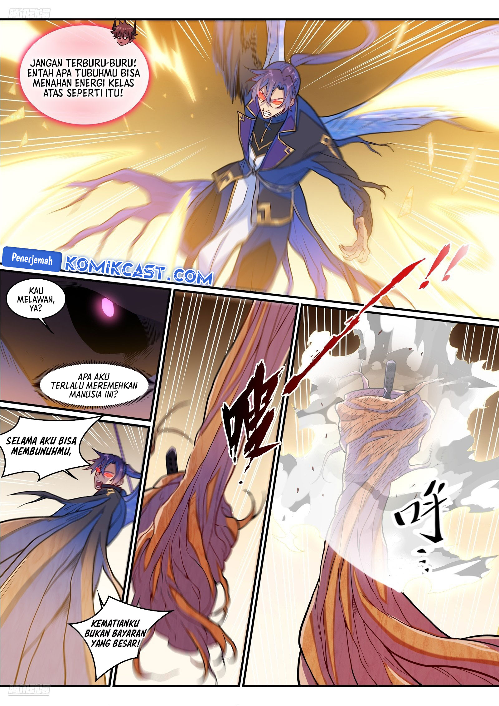Apotheosis Chapter 1299 page 7