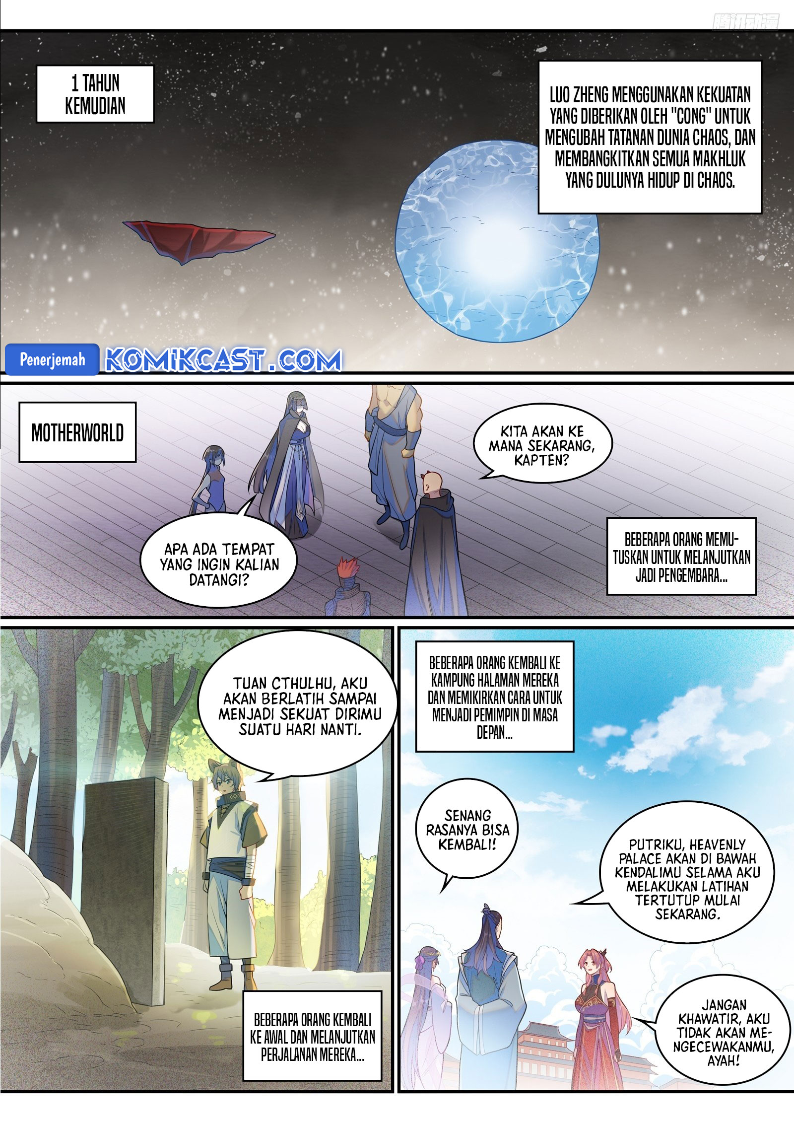 Apotheosis Chapter 1301 page 11